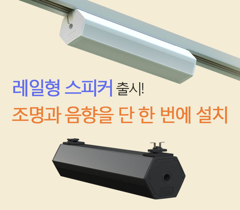 이벤트01