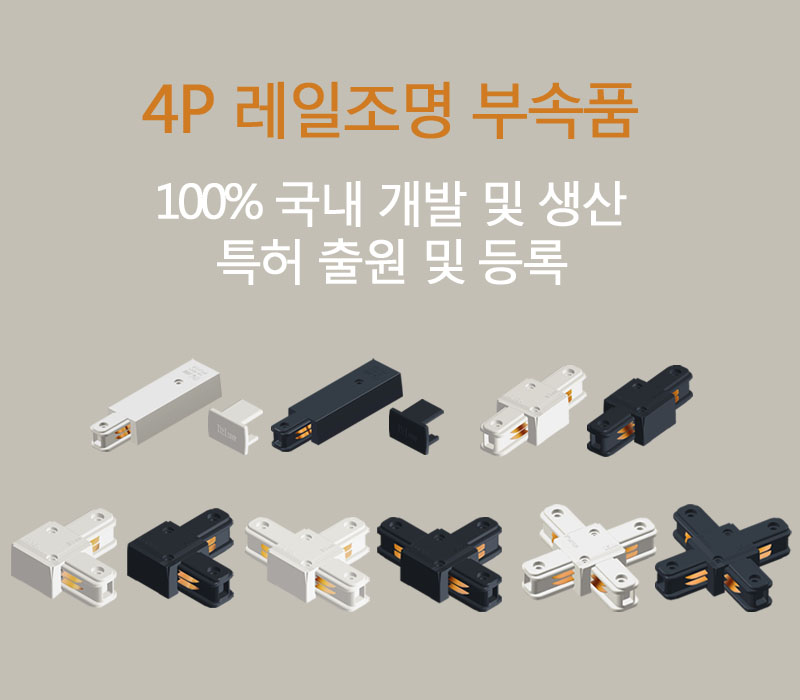 이벤트03